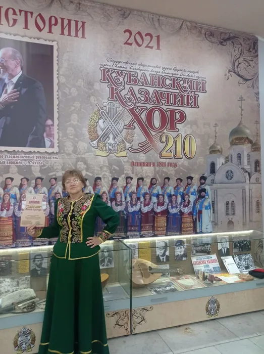 photo_2023-10-26_13-36-48