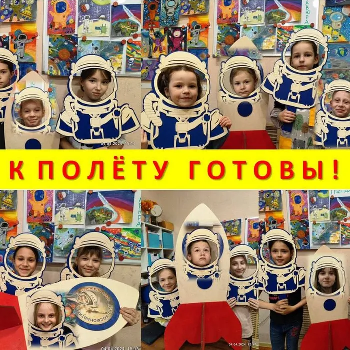 Мастер-класс «Звезды становятся ближе» в рамках проекта «Культура для школьников»