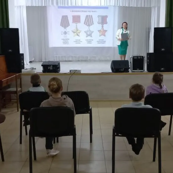 Познавательная программа, посвященная Дню героев Отечества «Честь и память подвигам вашим!»