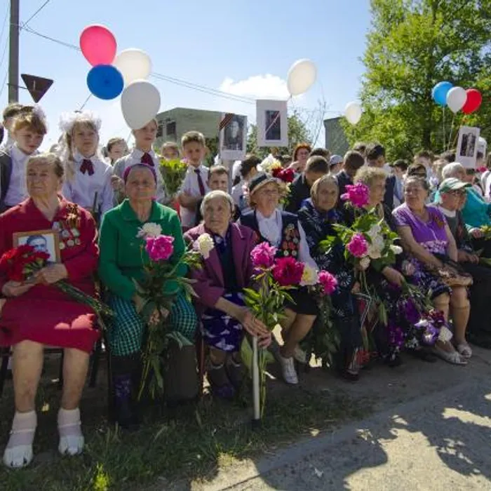 День Джигинки