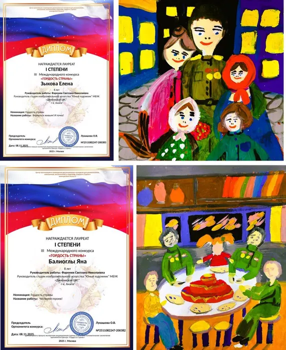 photo_2025-11-10_11-36-26 (2)