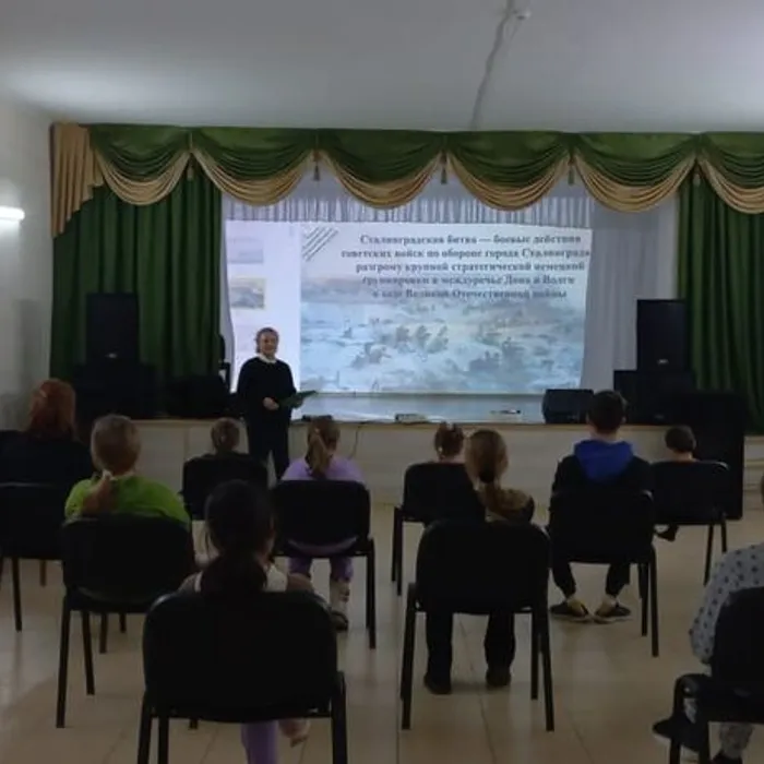 Час памяти «Великая битва на Волге»