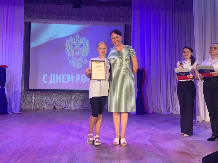 photo_2024-06-11_12-51-48