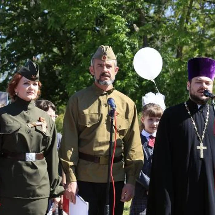 День Джигинки