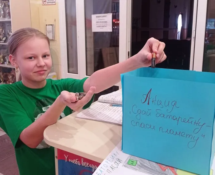 018e3c4d-57c0-44df-96bd-a71de78b3de3