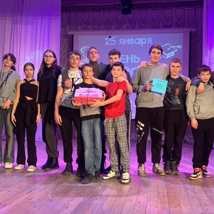 Молодёжная игровая программа «Зачётка»