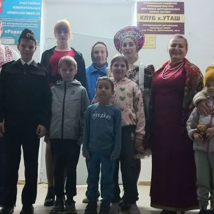 Развлекательная программа «Если будет Россия, значит буду и я!»