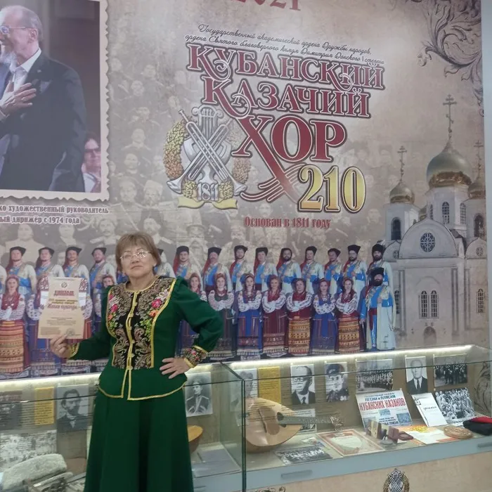 Участие в XVII краевом конкурсе народных обрядов «Живая культура»