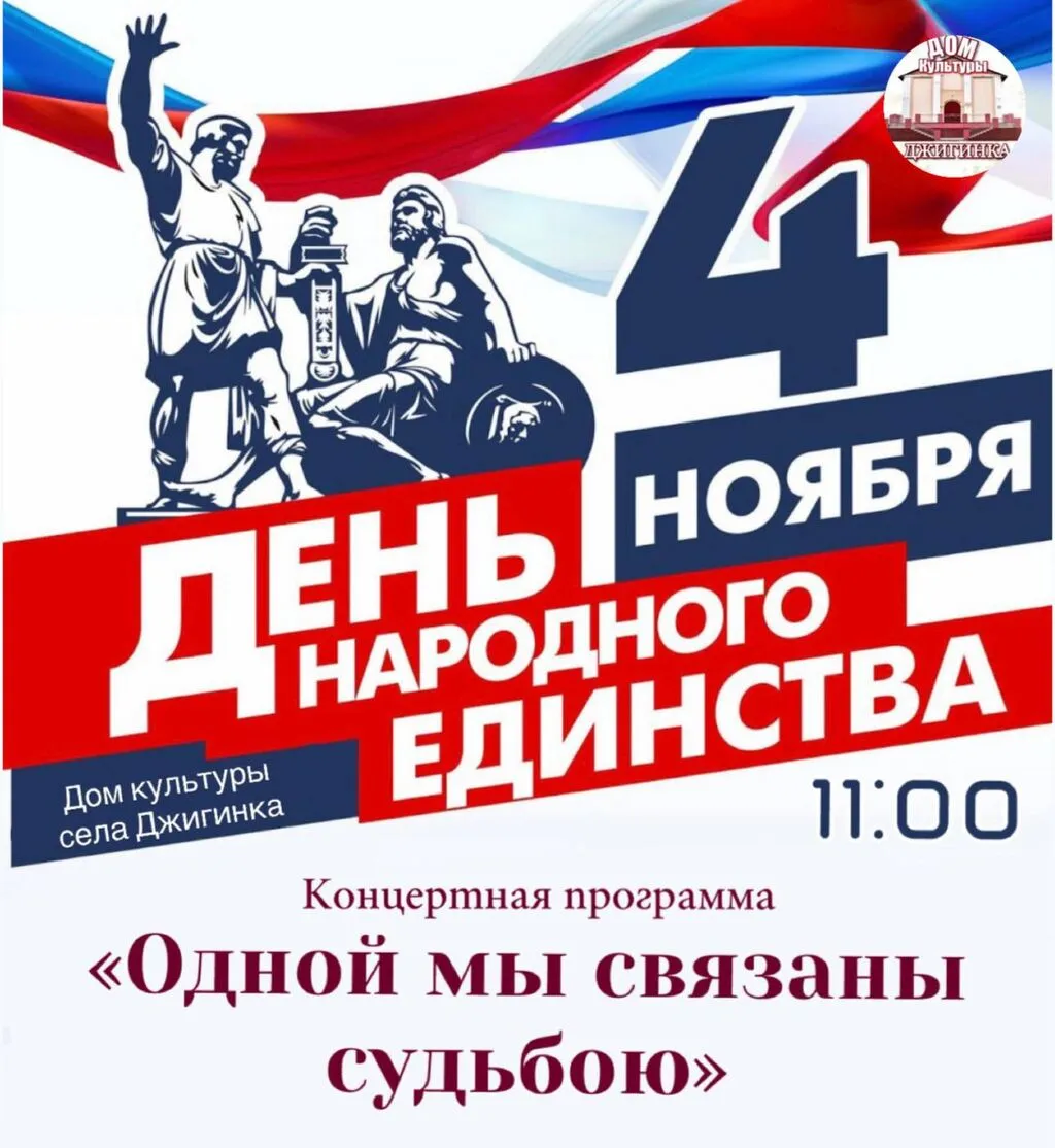 photo_2025-10-29_09-24-07