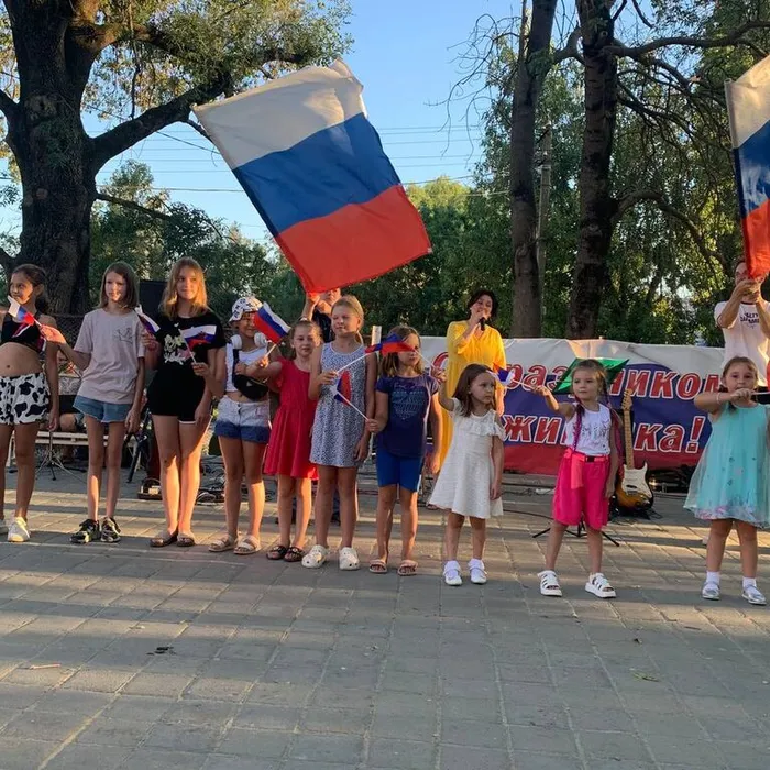 Концертная программа «Флаг державы – символ славы»