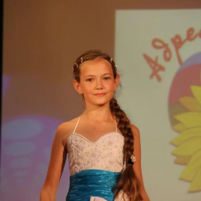 «Казаки-разбойники»