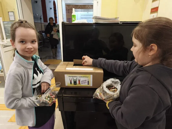 photo_2026-02-13_17-30-22