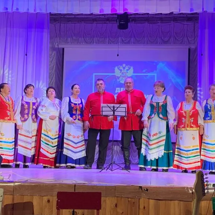 Концертная программа «Конституция сквозь время»