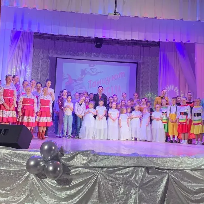 Концертная программа, посвященная Дню танца «Танцуют все!»