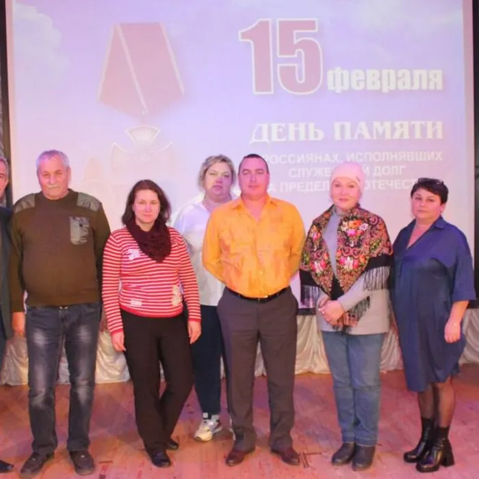 Отчетный концерт вокально-инструментального ансамбля «Джин» «Афганистан – наша память и боль» и творческая встреча с воинами-интернационалистами