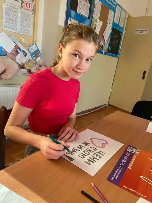 photo_2023-10-13_13-59-19 (2)