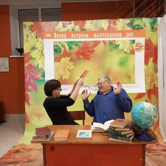 aff21dd7-cffc-4c04-9326-b0fb60833686