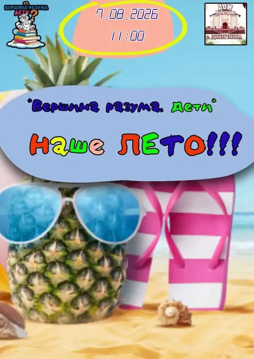 5a4d44cb-5cc8-457b-a99b-3428af61e32a