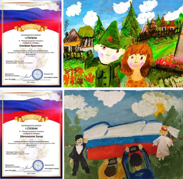 photo_2025-11-10_11-36-26