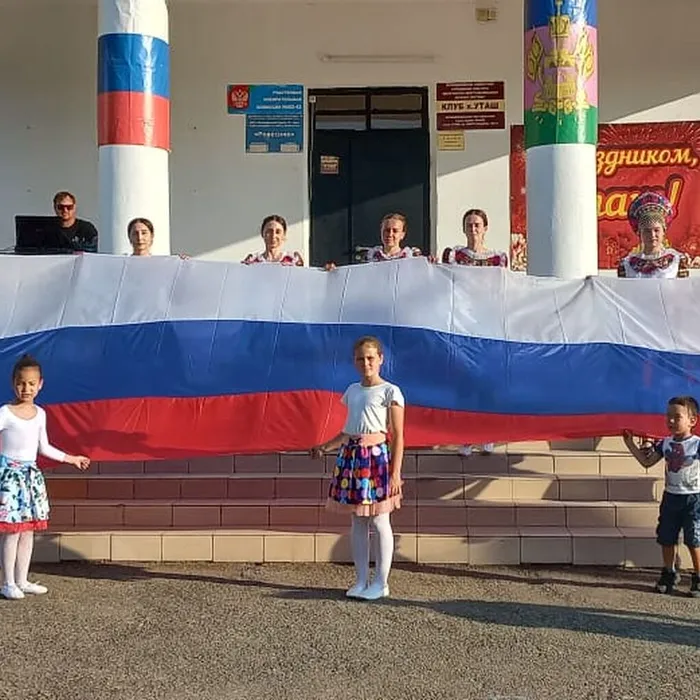 Концертная программа, посвященная Дню России «Мы - патриоты, мы дети России!»