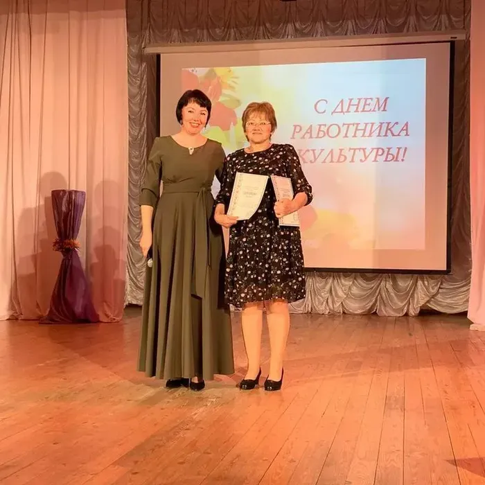 Вечер отдыха "У нас профессии нет краше", посвященный Дню работника культуры