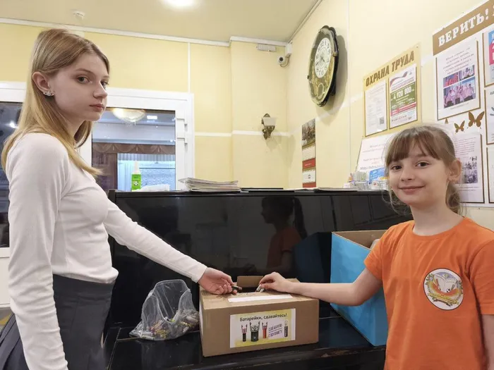 photo_2026-02-13_17-29-54