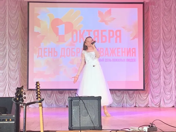 IMG_20221004_111925_890