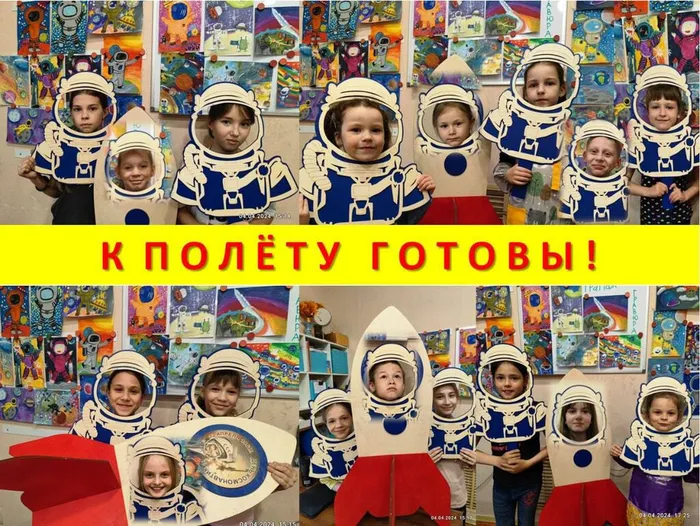 21730ede-eadf-4e14-92aa-d2453c6d152f