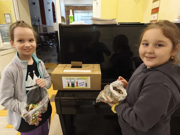 photo_2026-02-13_17-30-36