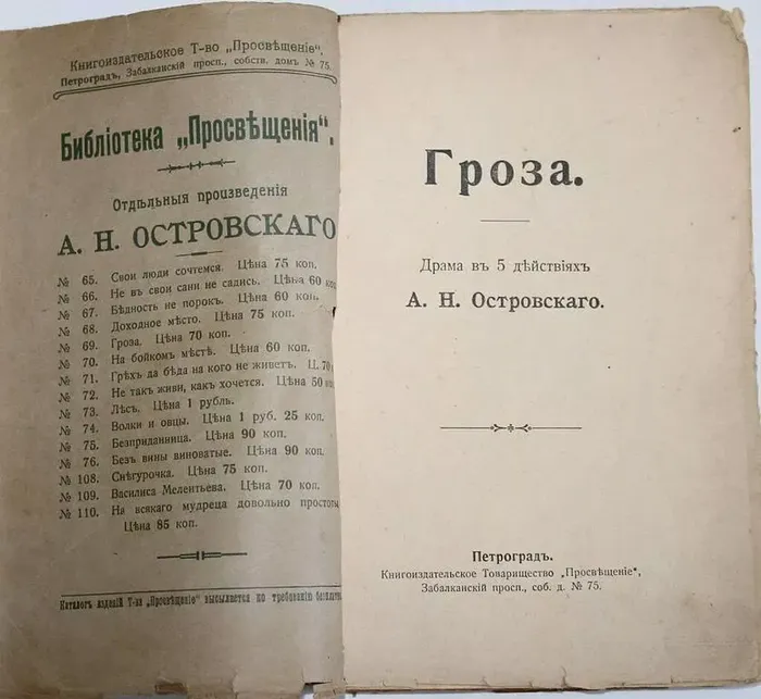 30c79b7f-8768-42da-b9af-245f76441fb2