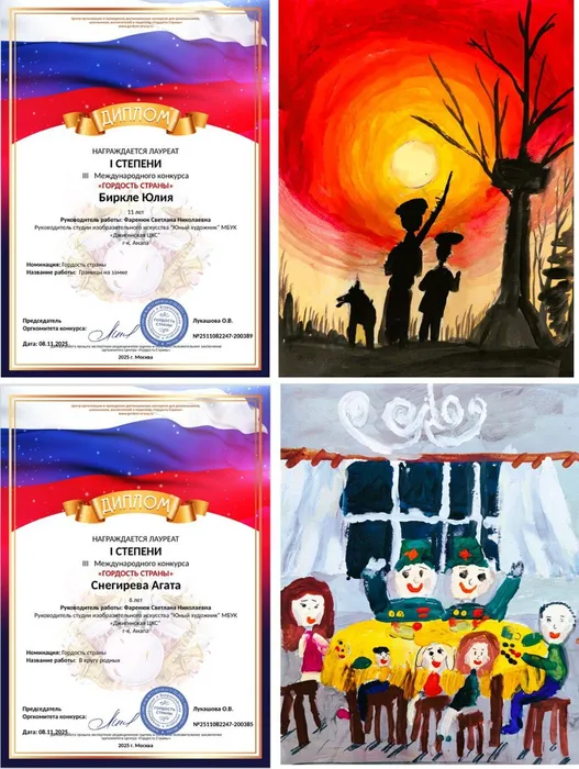 photo_2025-11-10_11-36-26 (3)