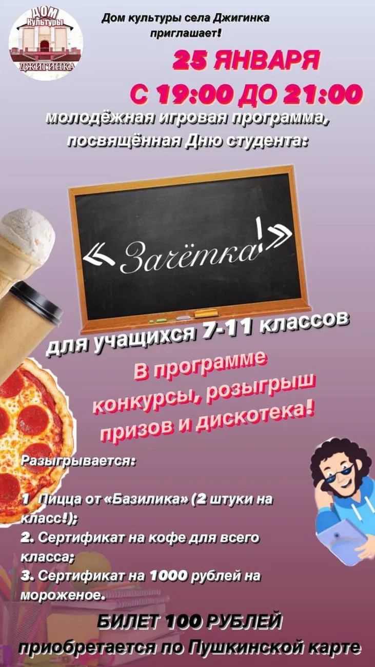 d64a35f4-8198-4802-aeb2-20850e17ebb4