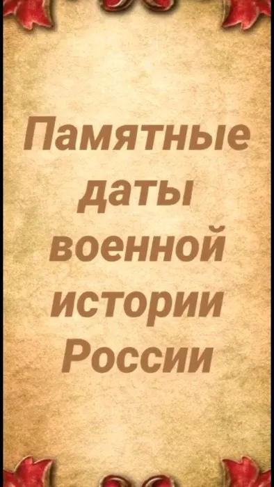 Screenshot_20200531-084930