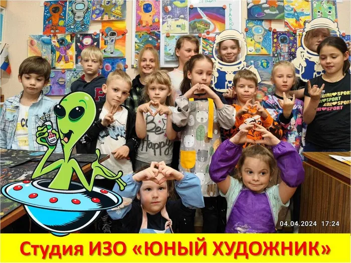 4d2a30a9-1a8d-4fdb-b7cd-bee463662771