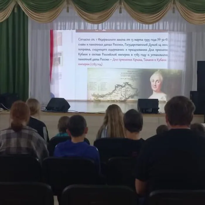 Познавательная программа «Крымско-татарские военные формирования на службе Российской империи!»