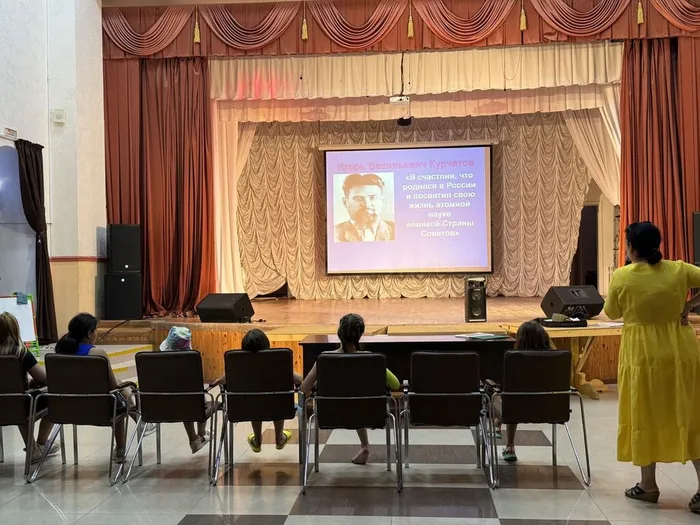 photo_2024-08-23_09-47-37 (2)