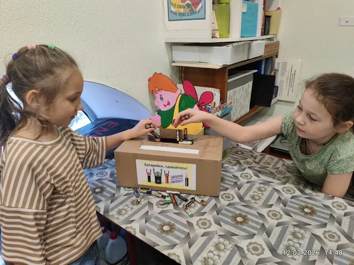 photo_2026-02-13_13-28-24