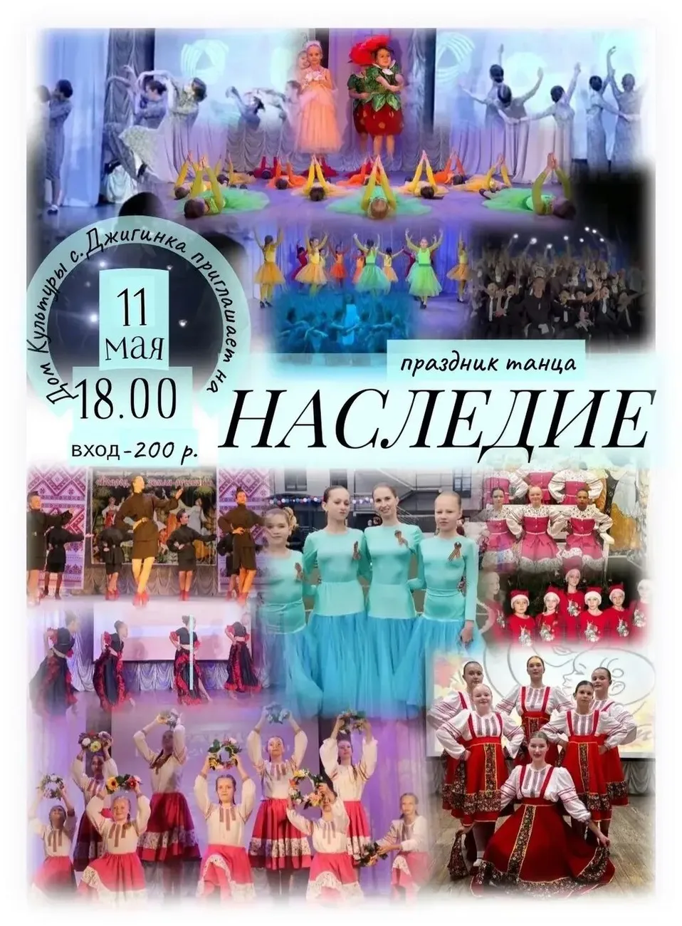a8dd3520-fe65-4855-ba1a-79146072dff6