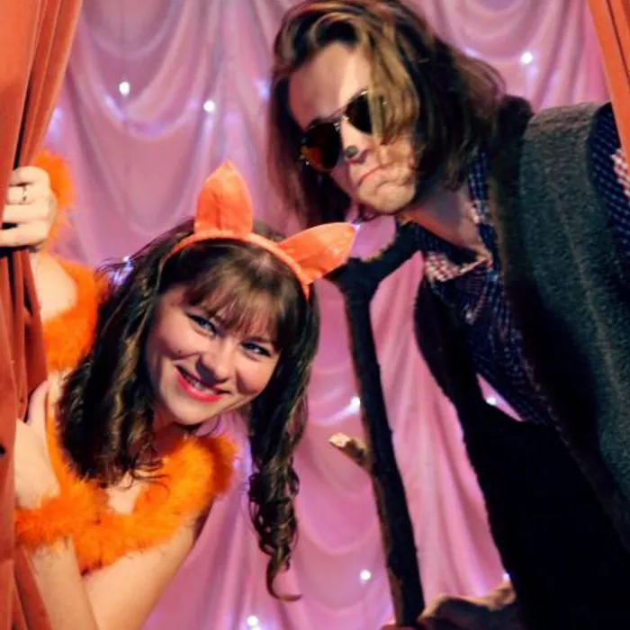 Мы едины - мы непобедимы