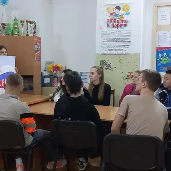 Познавательная программа «Исторический день в жизни Крыма»