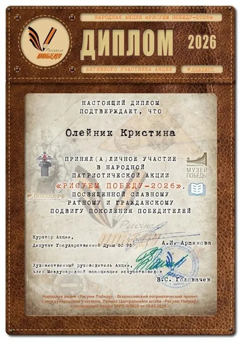 5cb6ff52-3ed5-414d-b985-943b559ad84d