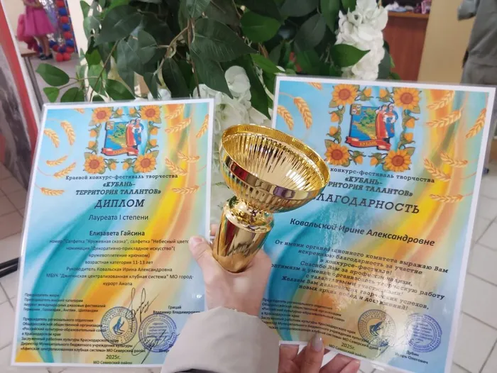 a1b7ae62-e421-4243-947b-03090a897461