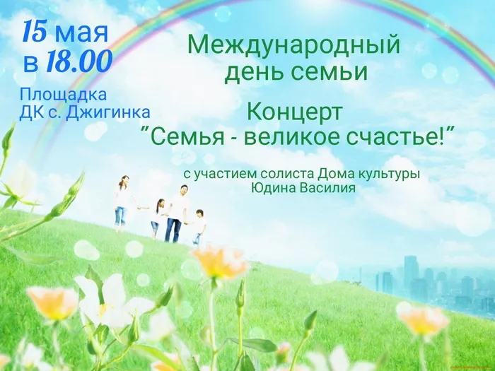 InShot_20210512_123532983