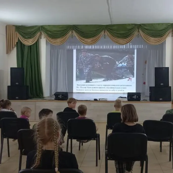 Урок мужества «Трагедия Беслана»