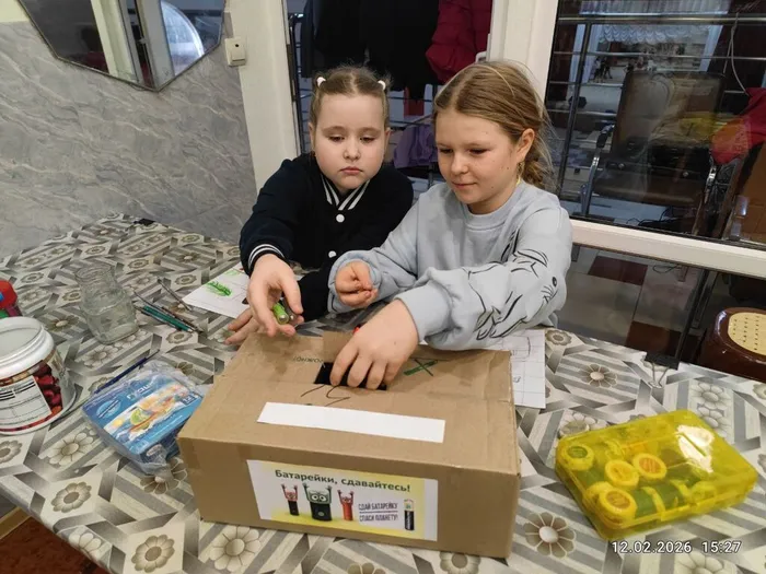 photo_2026-02-13_13-28-17