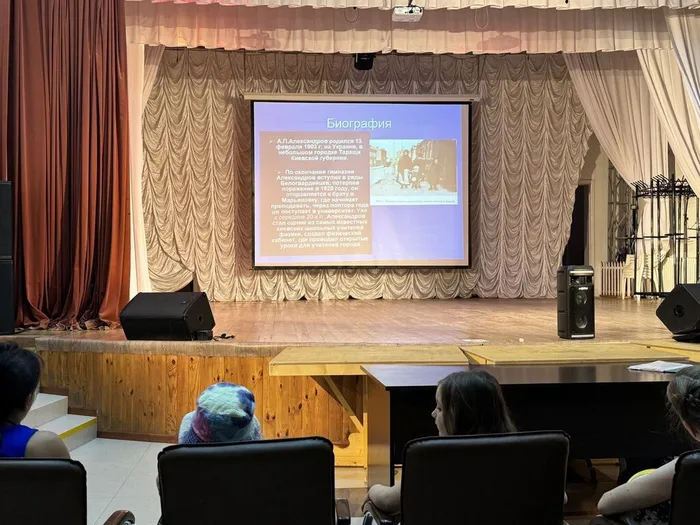 photo_2024-08-23_09-47-36 (3)