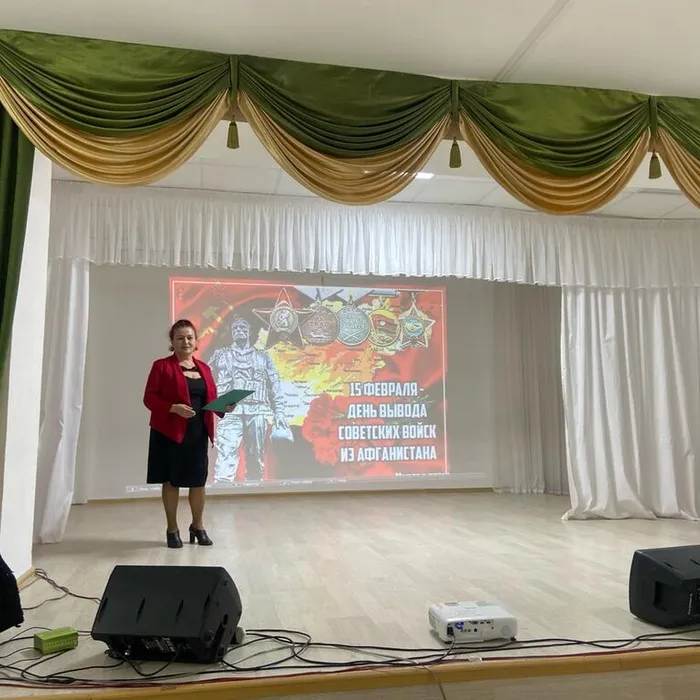 Урок мужества «Афганистан: память и боль»