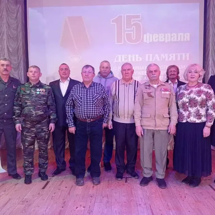 Митинг - концерт "Афганистан в памяти моей", ДК с. Джигинка