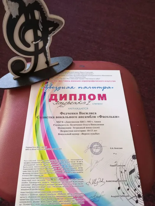 040ea7cf-caf9-4e6e-a3bf-c7e876755178