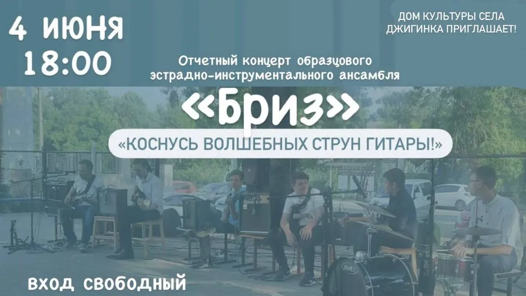 fa93aadf-d886-4a06-a55e-1b638cf7ca8f